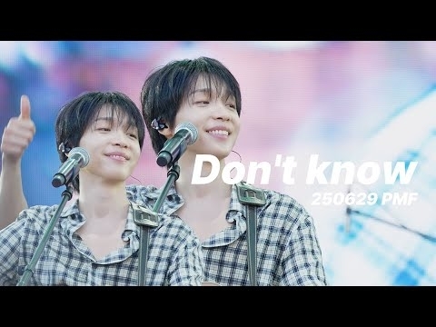 Latest photo of Jeong Sewoon