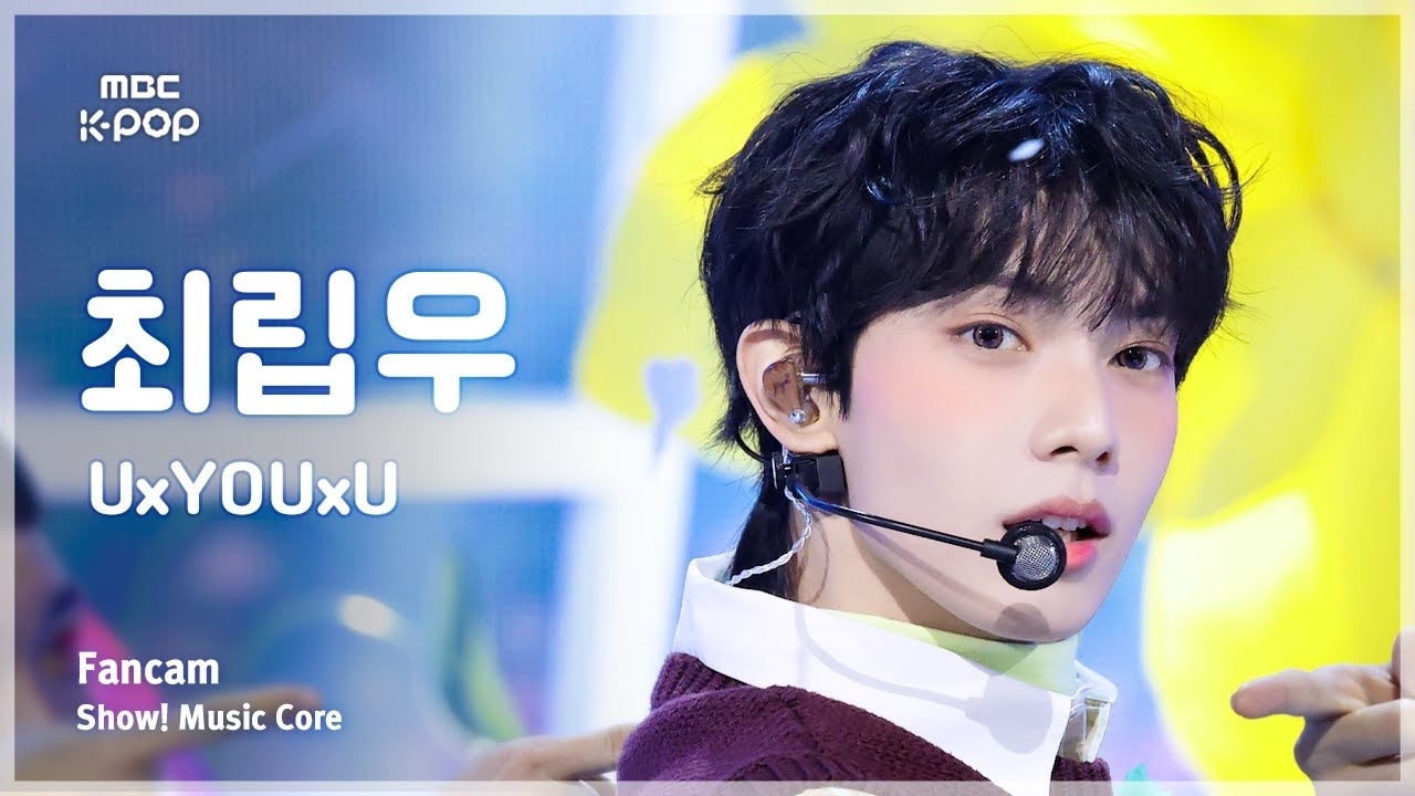 Behind-the-scenes cut of Chuei Liyu