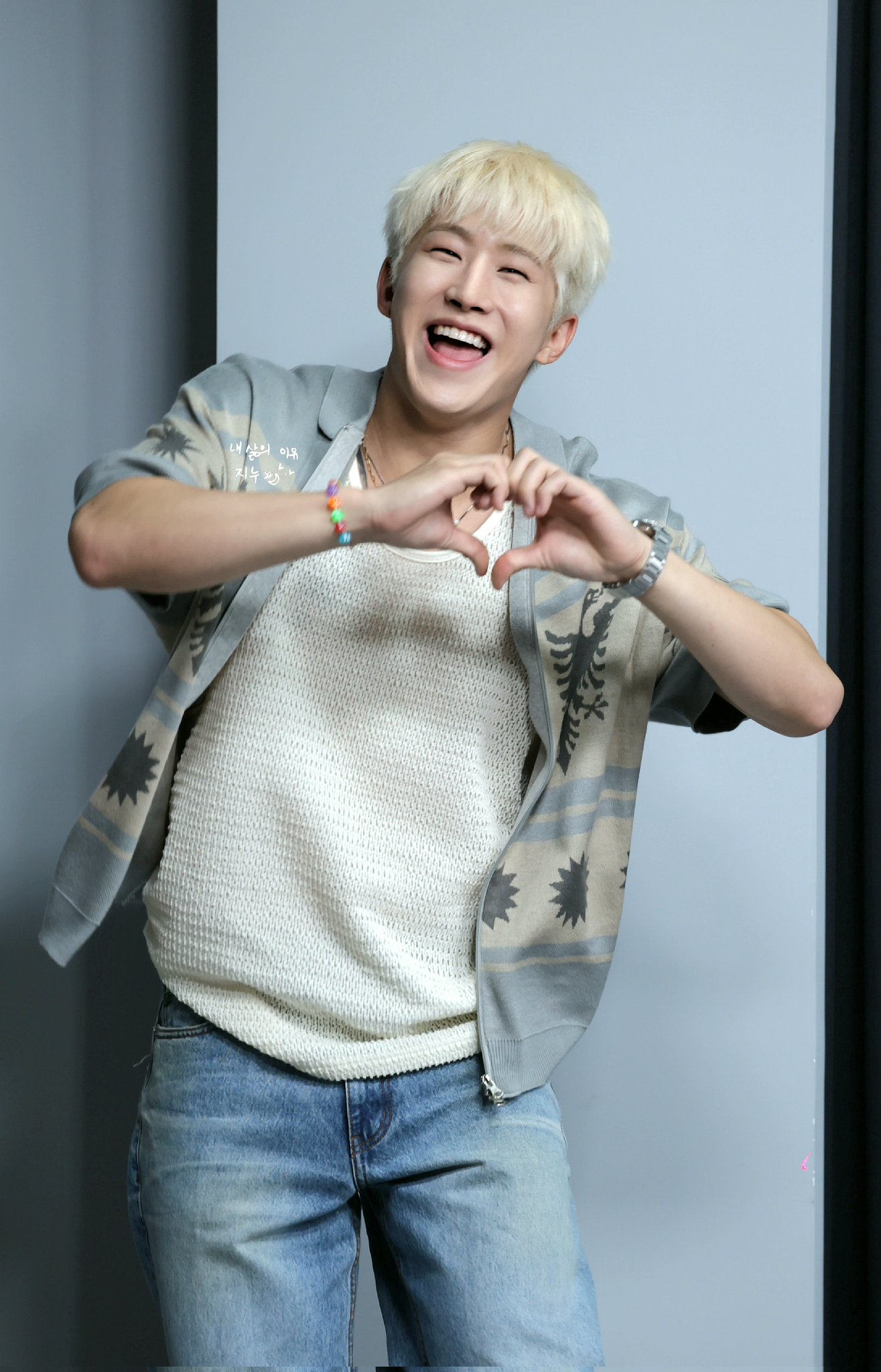 Momen yang diabadikan oleh penggemar Jinjin (ASTRO)