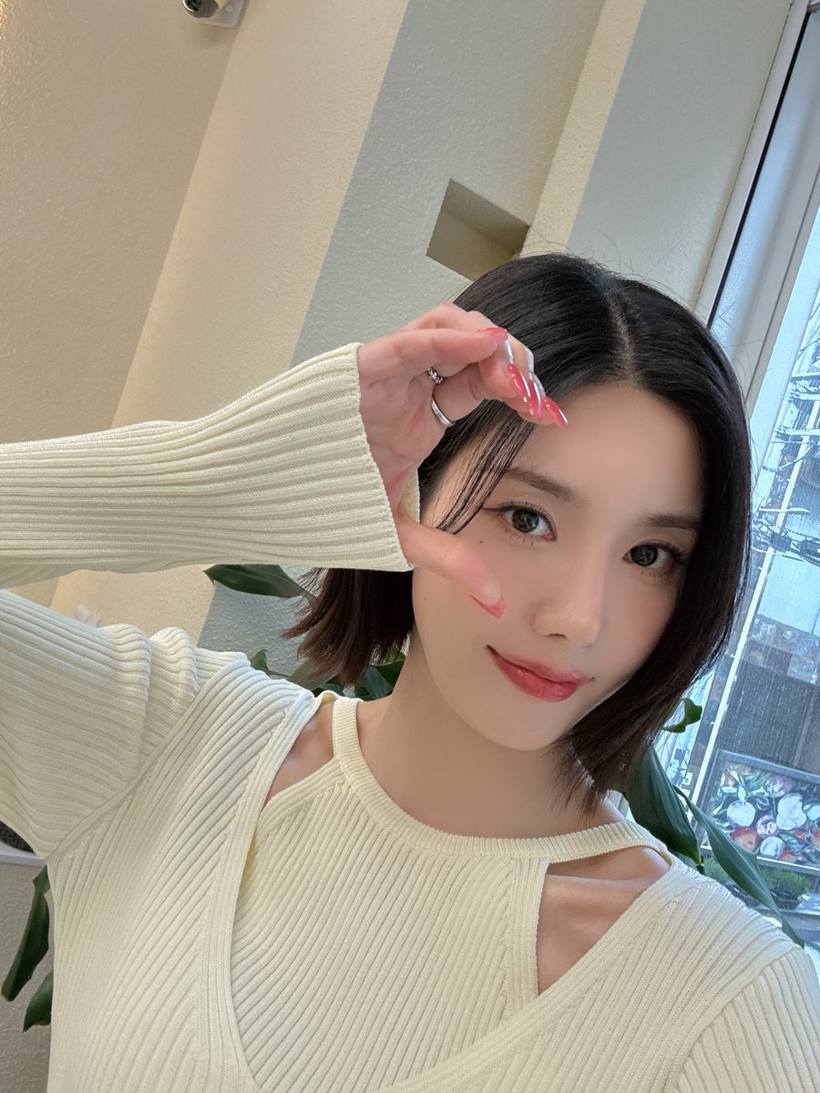 Latest photo of Kwon Eunbi
