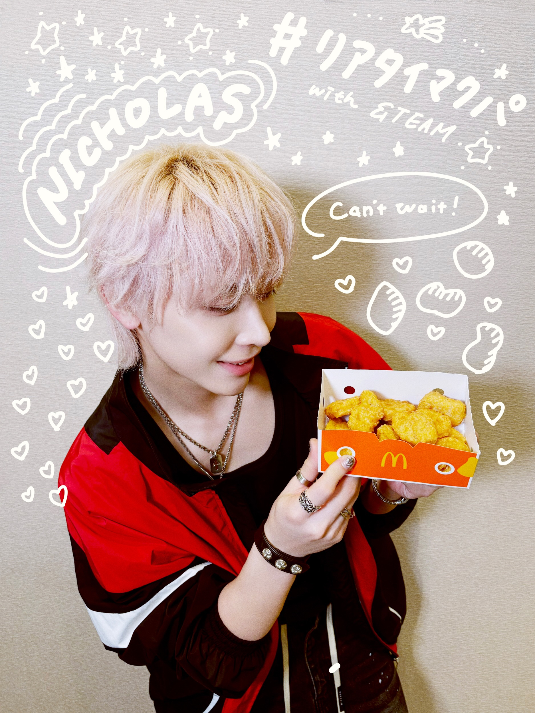 A moment captured by Nicholas (&TEAM)'s fan