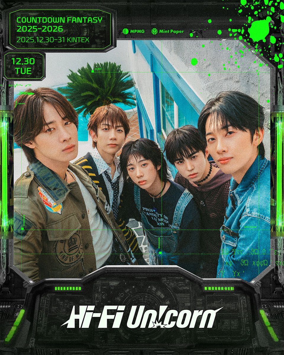 Latest photo of Hi-Fi Un!corn