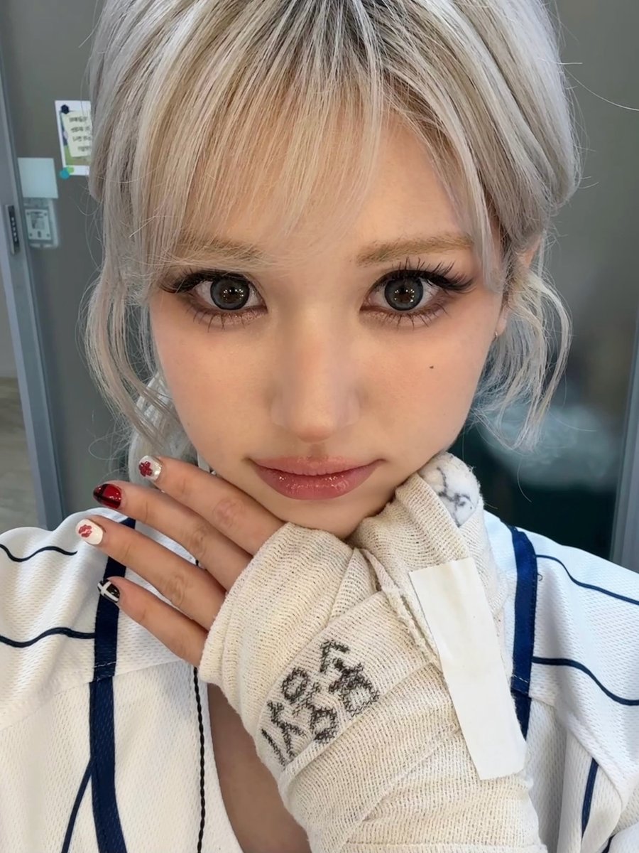 Recent activity shot of Jeon Somi