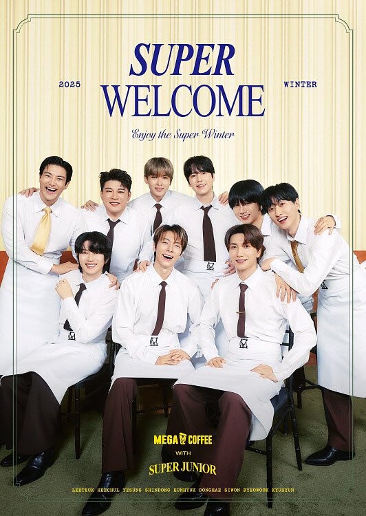 슈퍼주니어 최근 활동샷