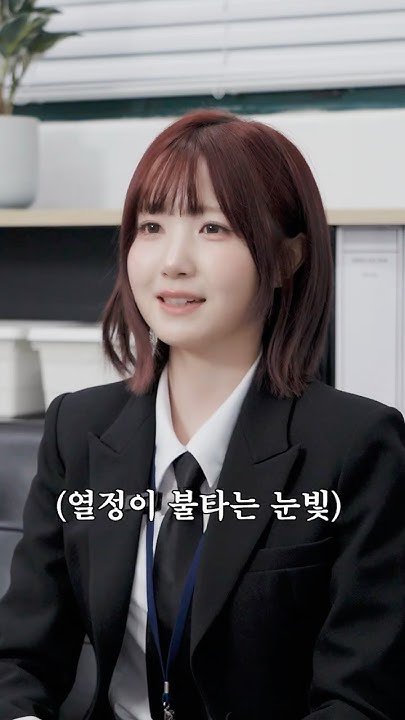 Foto aktivitas terbaru Hitomi (SAY MY NAME)