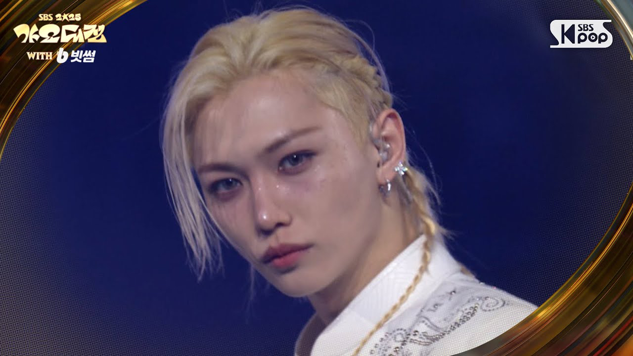 Behind-the-scenes cut of I.N (Stray Kids)