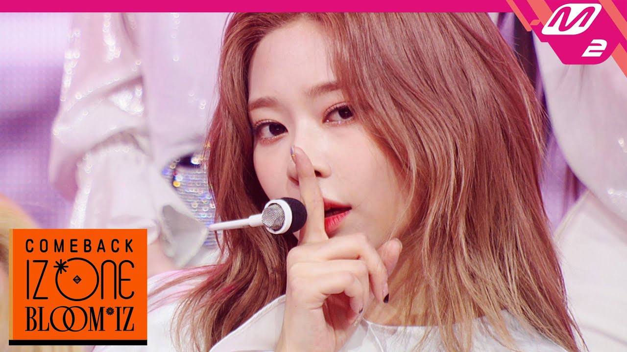 아이즈원의 최신 사진