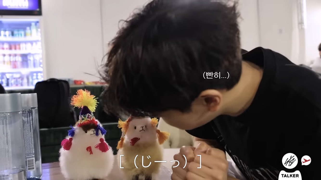 A moment captured by Seungmin (Stray Kids)'s fan