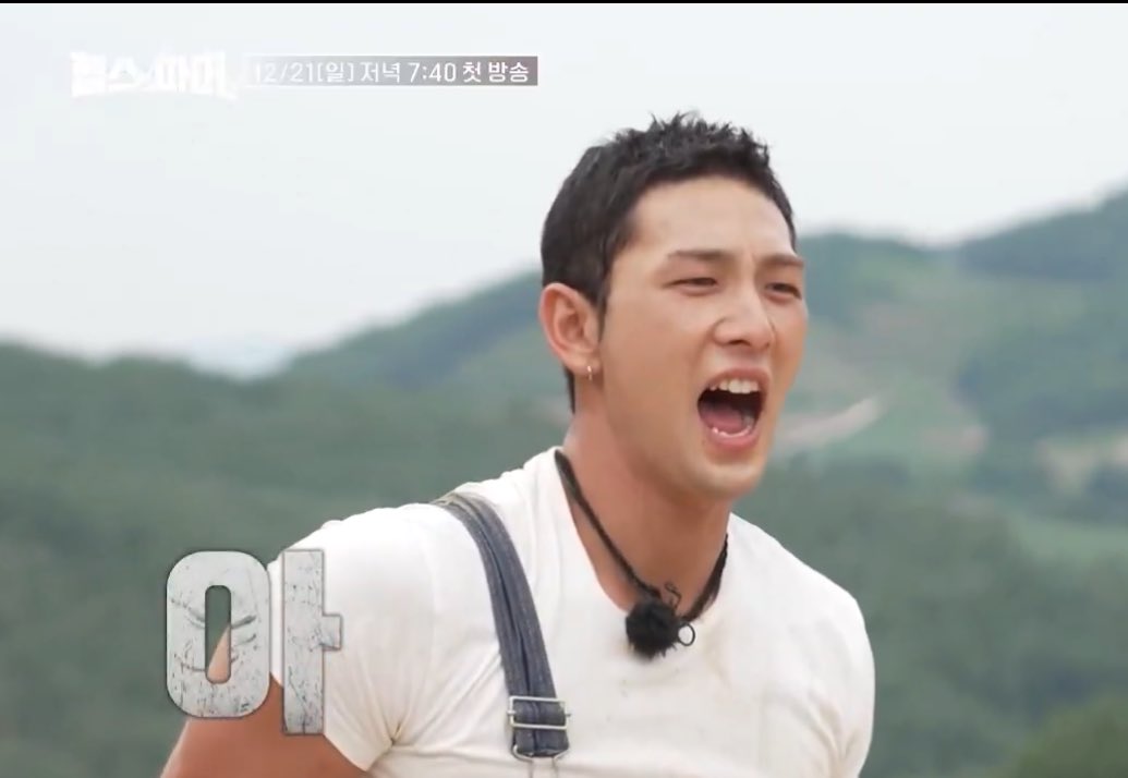 Recent activity shot of Baekho