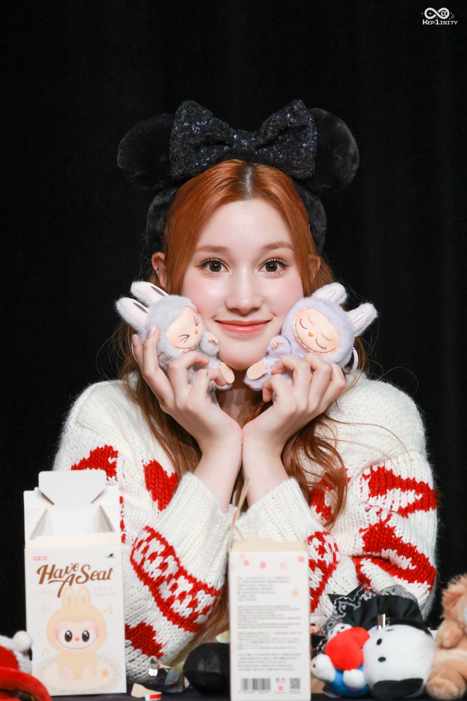 A moment captured by Huening Bahiyyih (Kep1er)'s fan