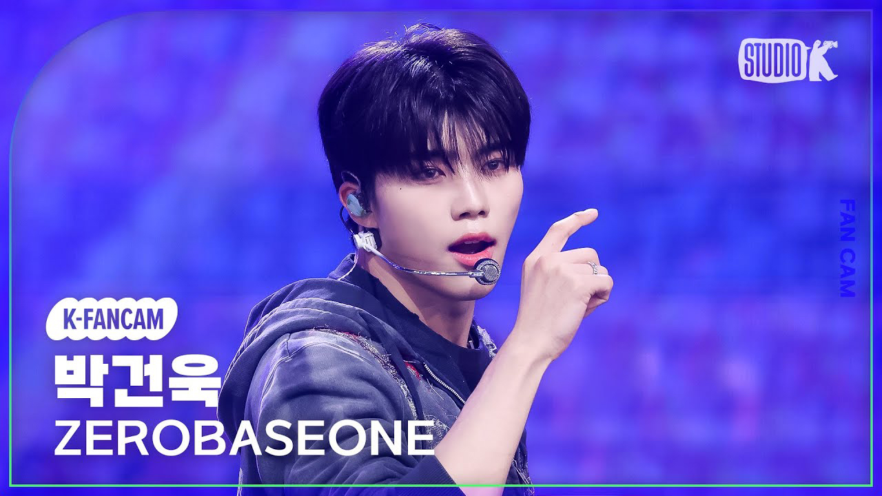朴干旭 (ZEROBASEONE)的幕后花絮
