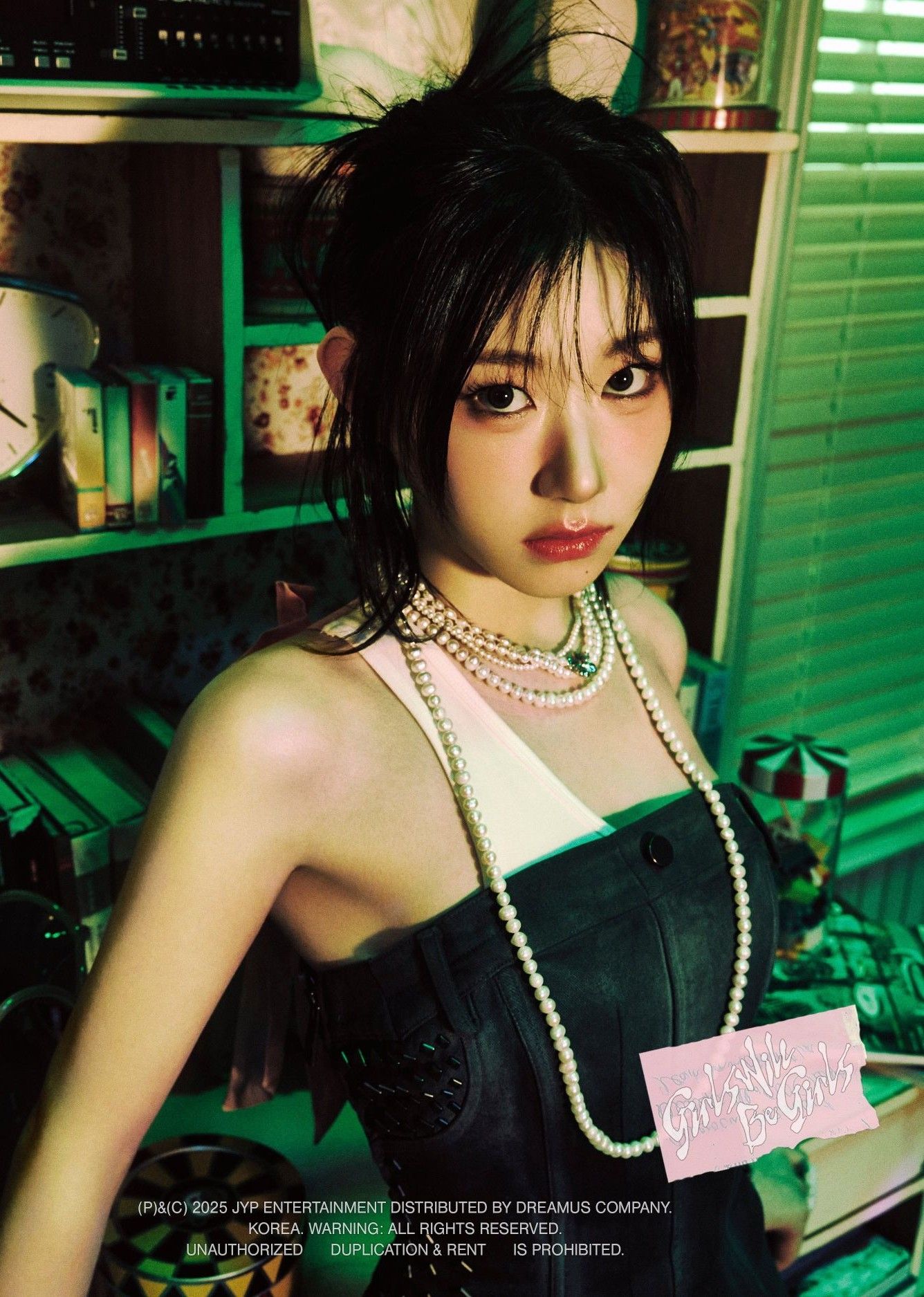 Recent activity shot of Chaeryeong (ITZY)