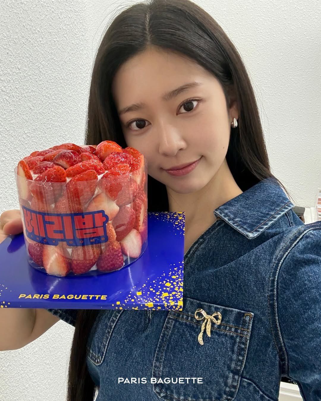 Behind-the-scenes cut of Kim Minju