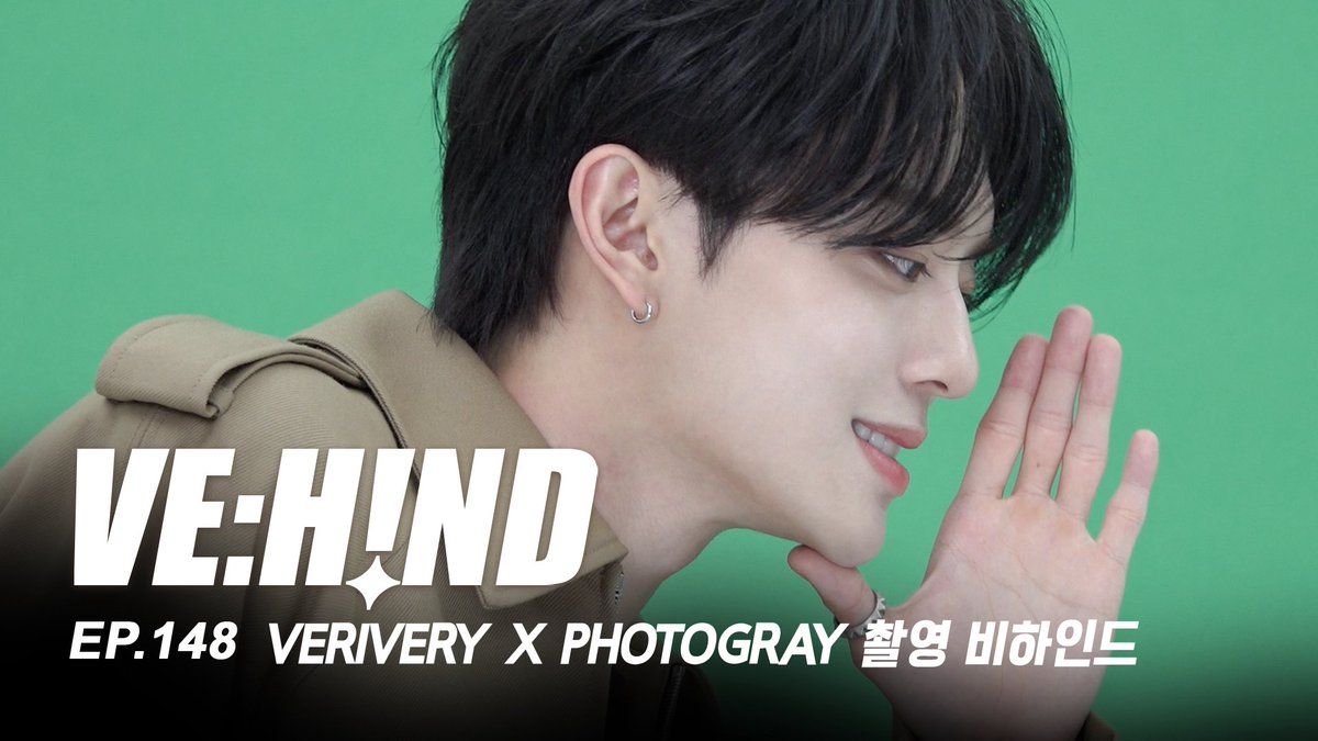 A moment captured by VERIVERY's fan