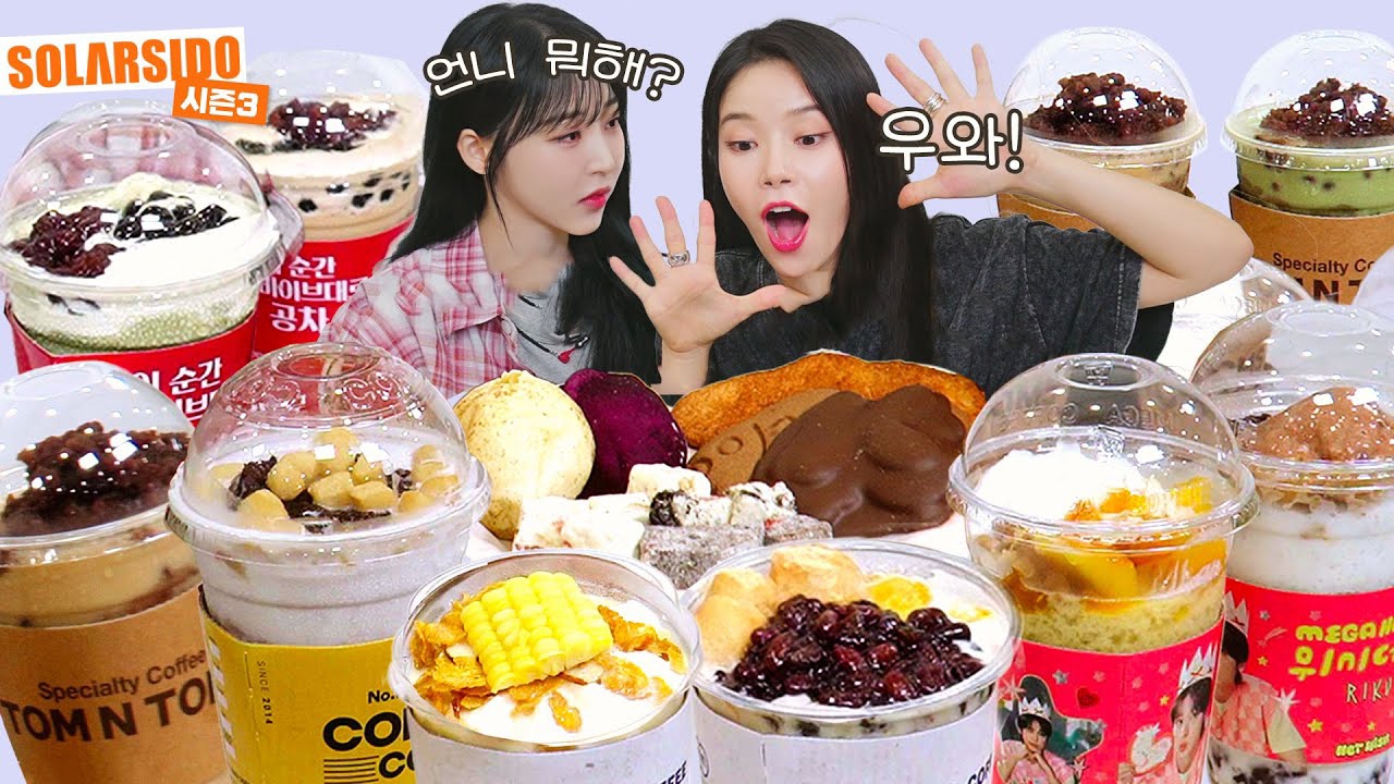 Recent activity shot of Moonbyul (MAMAMOO)