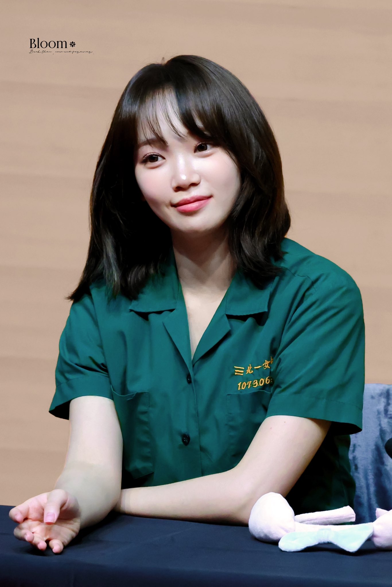 Recent activity shot of Kim Chaewon (LE SSERAFIM)