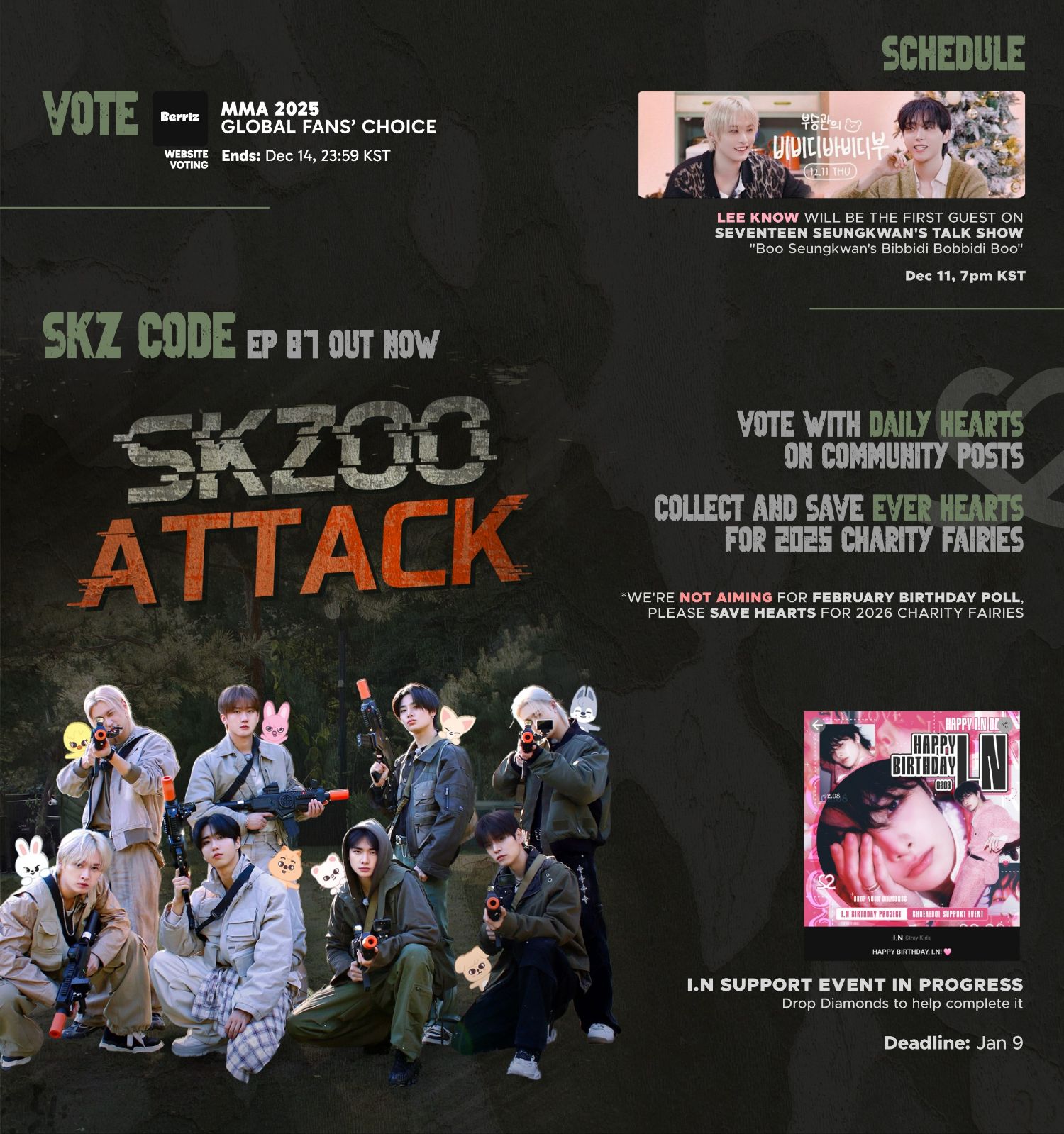 Stray Kids의 최신 사진