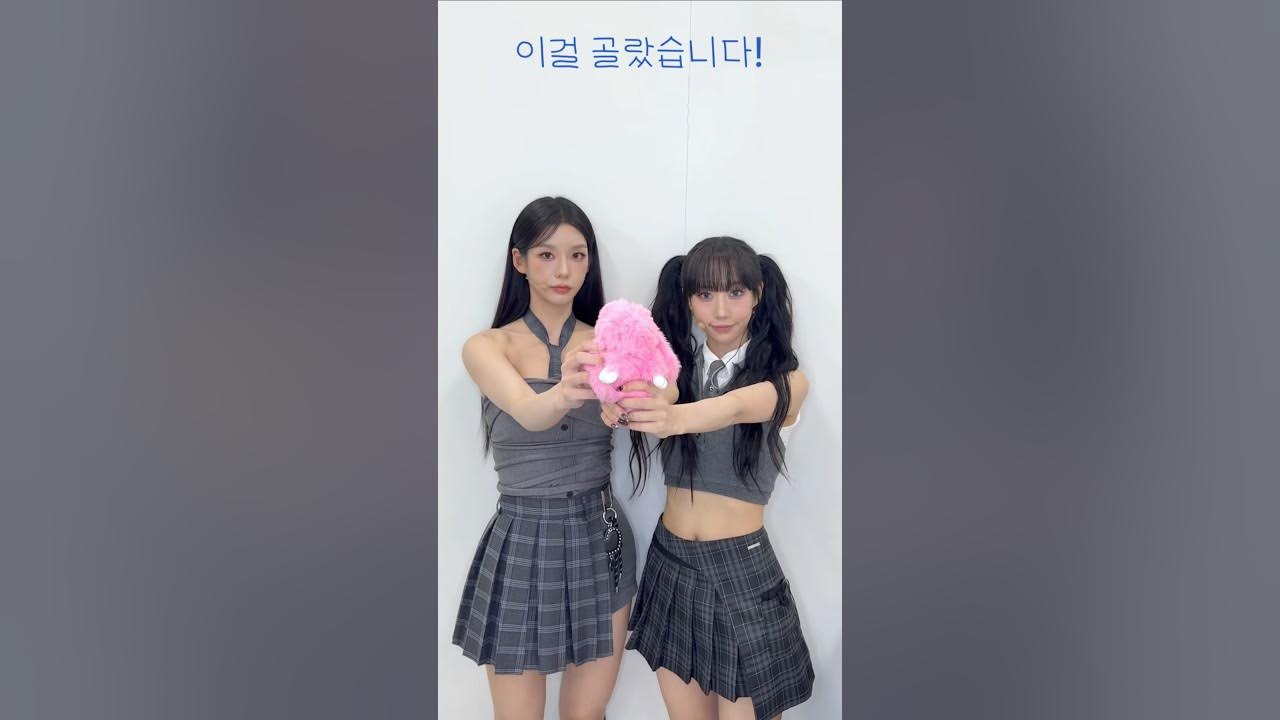 A moment captured by Zuu (SECRET NUMBER)'s fan