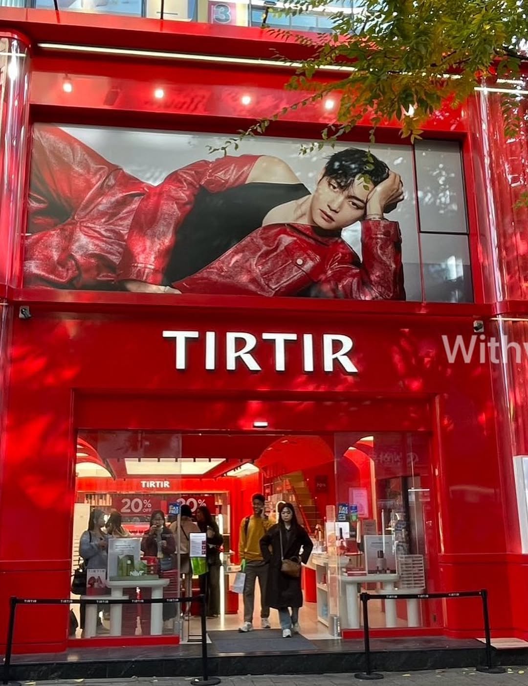 뷔 (방탄소년단)의 최신 사진