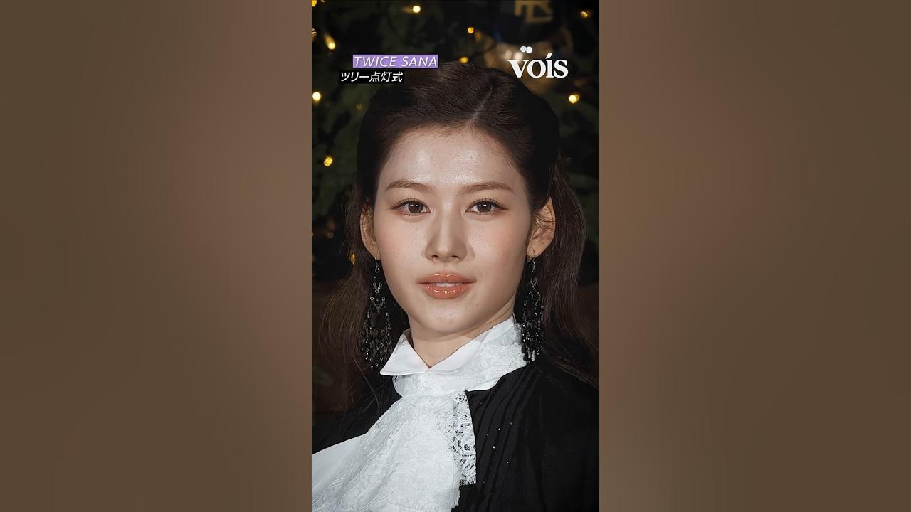 Sana (TWICE)的最新照片