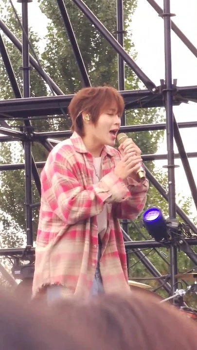 Recent activity shot of Ha Sungwoon