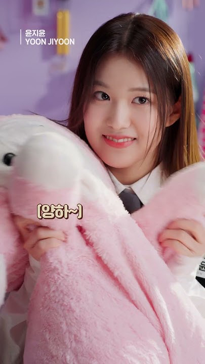 Recent activity shot of Yoon Jiyoon (izna)