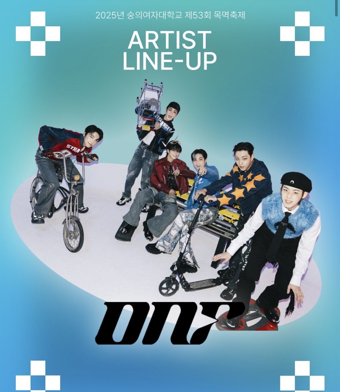 Potret di balik layar ONF