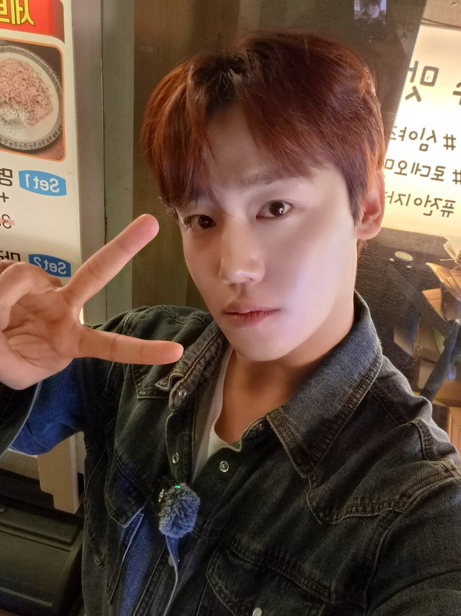 Recent activity shot of GoldenChild