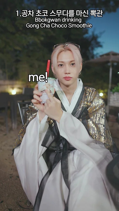 Latest photo of Stray Kids