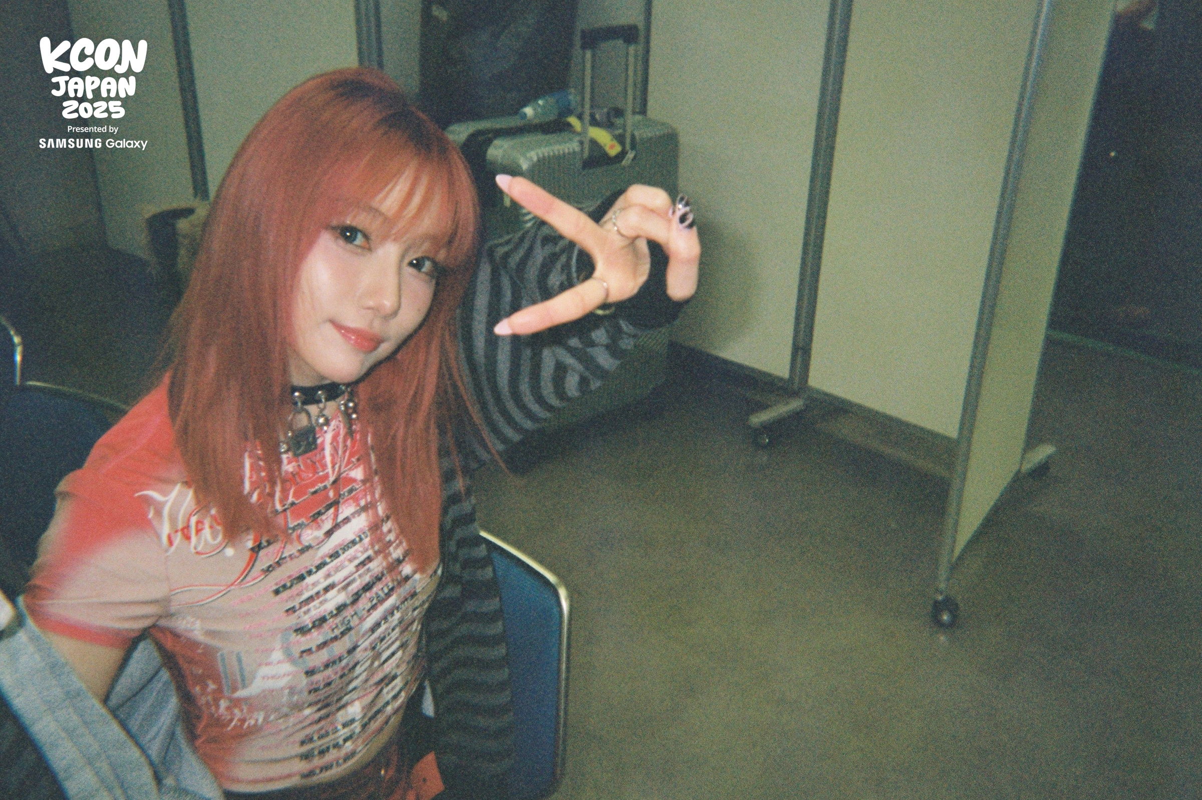 Latest photo of Seo Youngeun (Kep1er)