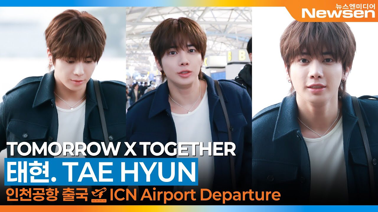 太顯 (TOMORROW X TOGETHER)的幕後花絮