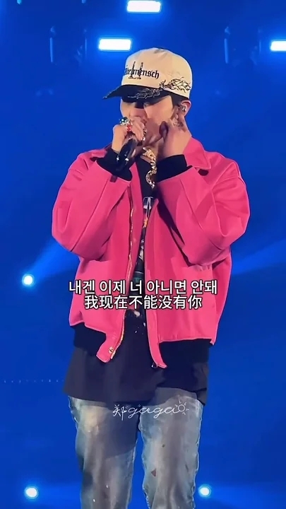 Latest photo of G-DRAGON (BIGBANG)