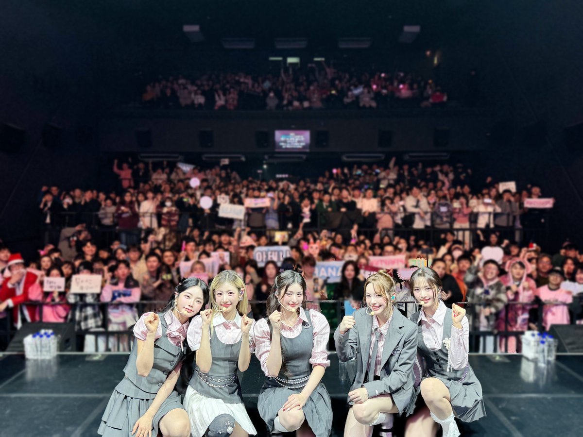 Latest photo of FIFTY FIFTY