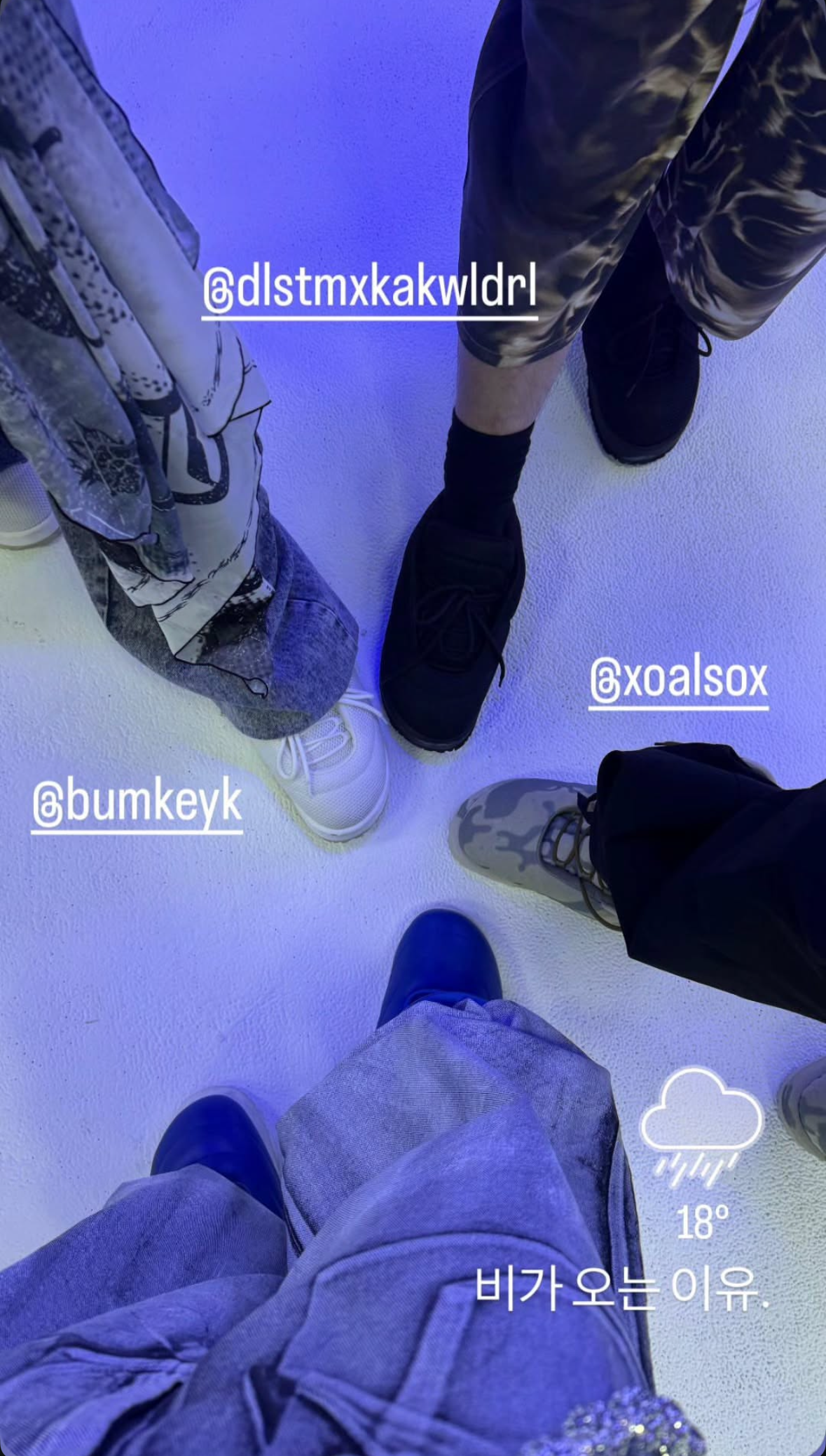 Today's most popular wallpaper in the Taemin (SHINee) community