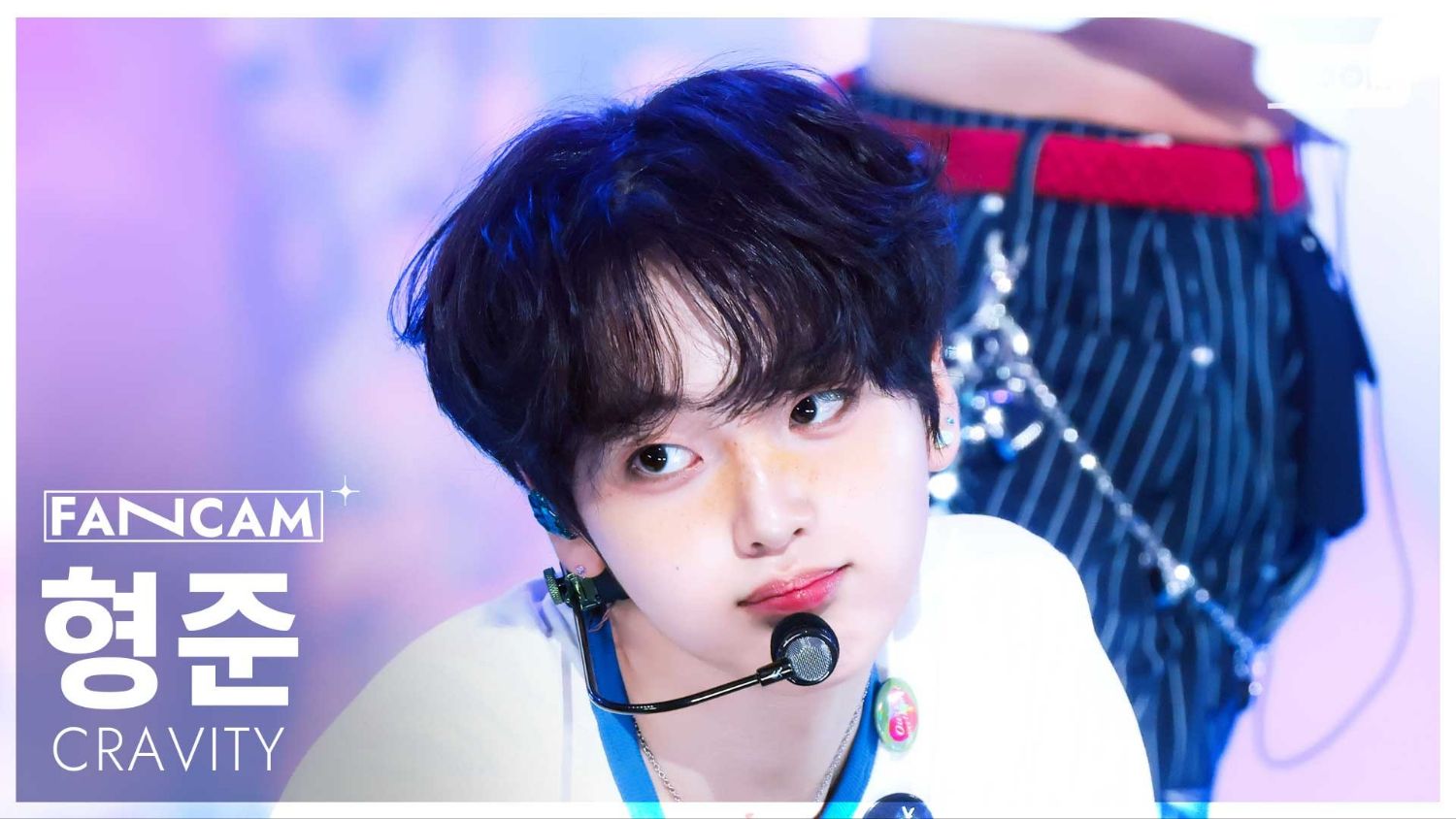 A moment captured by Hyeongjun (CRAVITY)'s fan