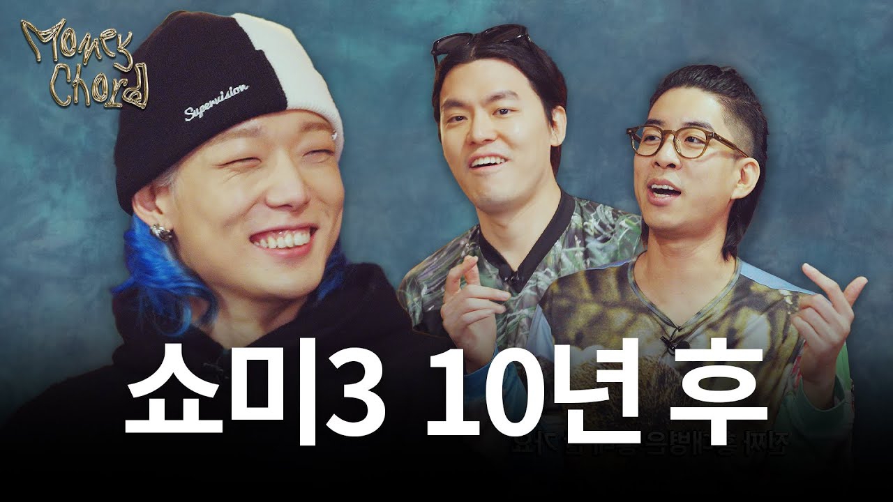 Latest photo of BOBBY (iKON)