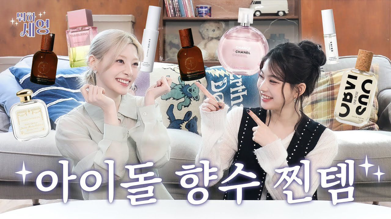 A moment captured by STAYC's fan