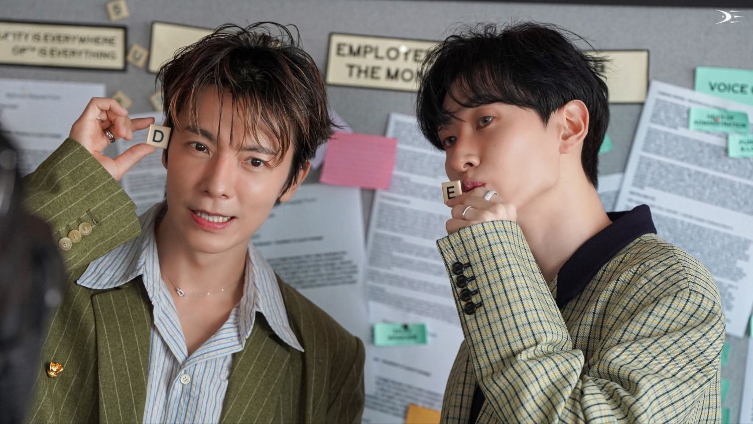 Recent activity shot of Eunhyuk (Super Junior)