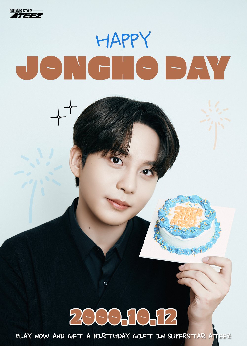 Behind-the-scenes cut of Seonghwa (ATEEZ)