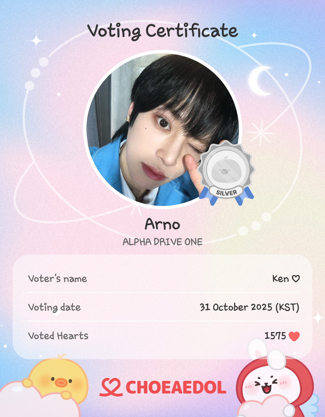 Must-see popular post of 자유게시판, your favorite