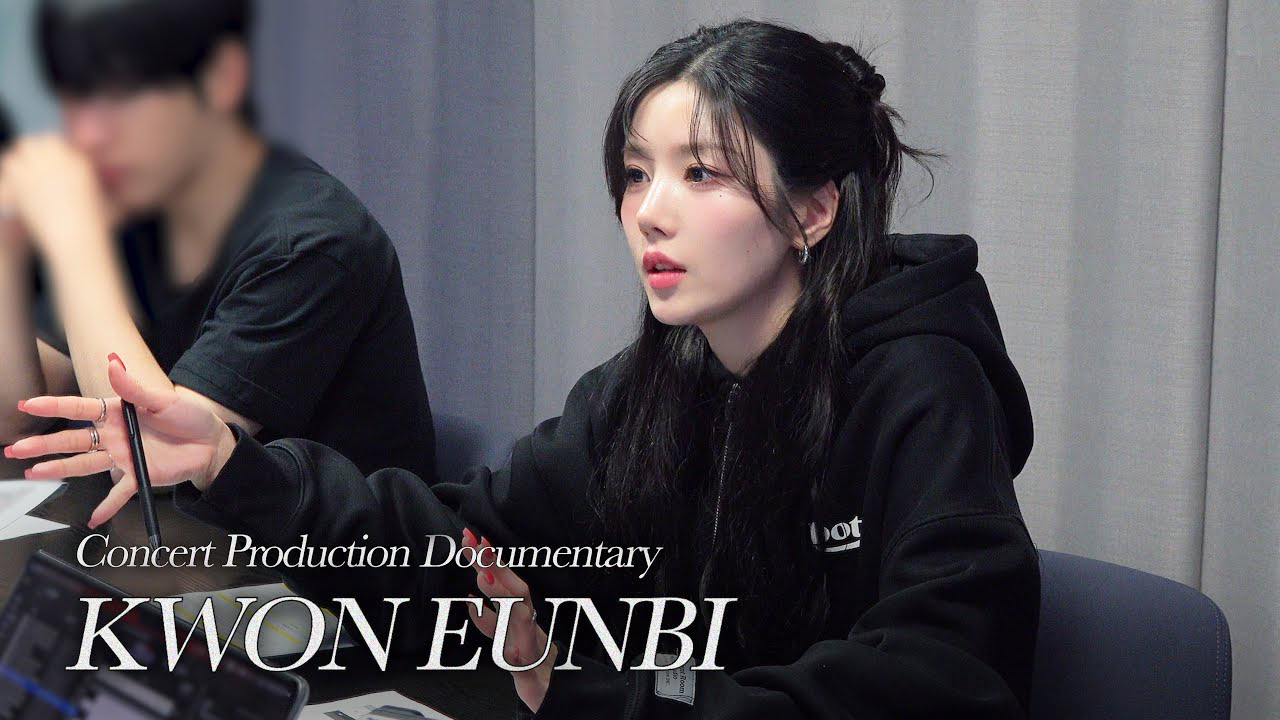 Recent activity shot of Kwon Eunbi