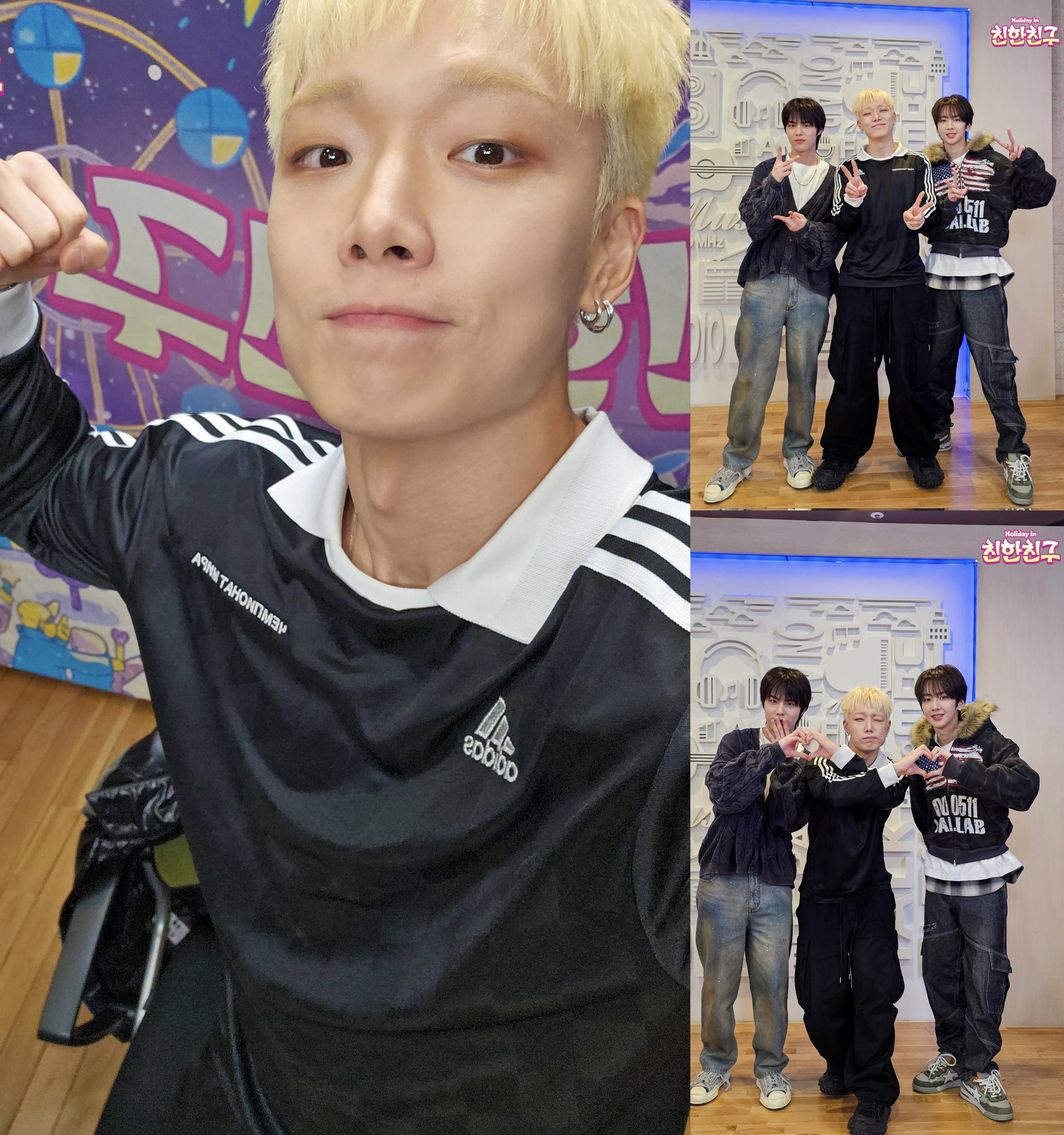 Recent activity shot of iKON