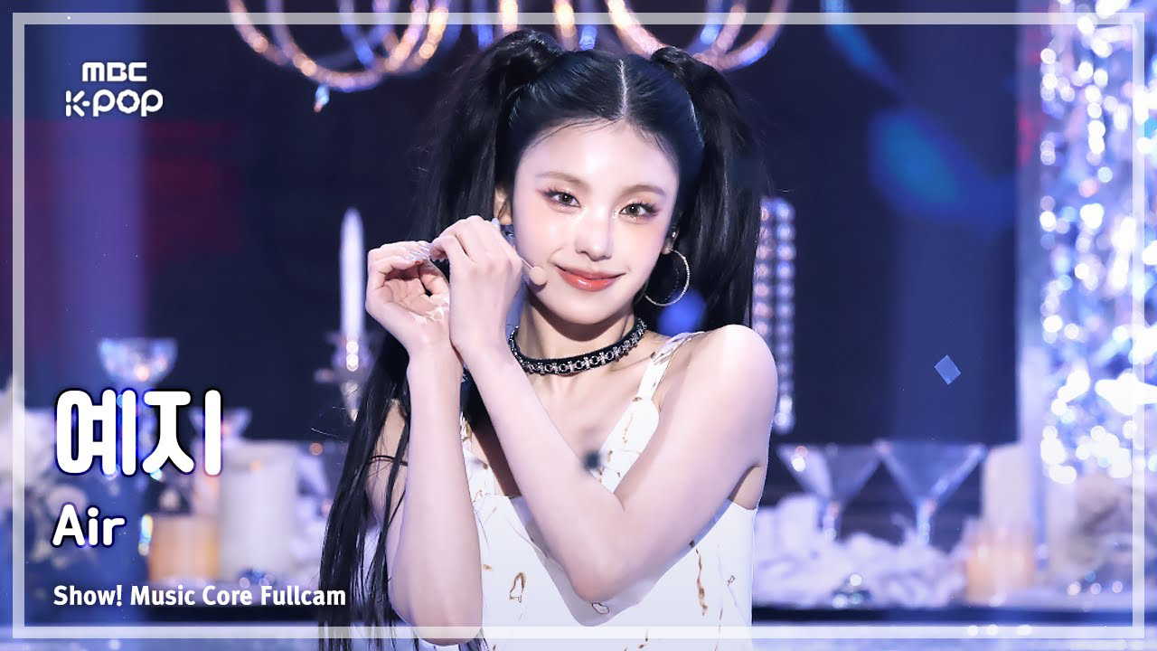 Behind-the-scenes cut of Yeji (ITZY)