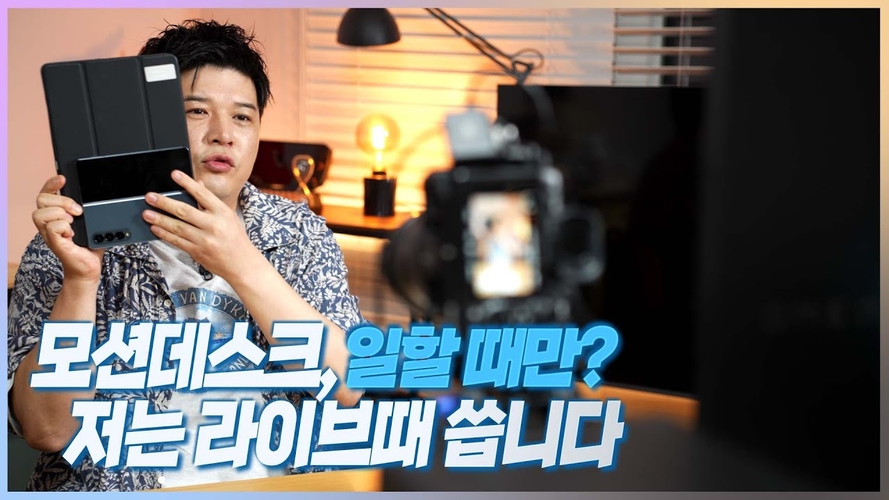 슈퍼주니어의 최신 사진