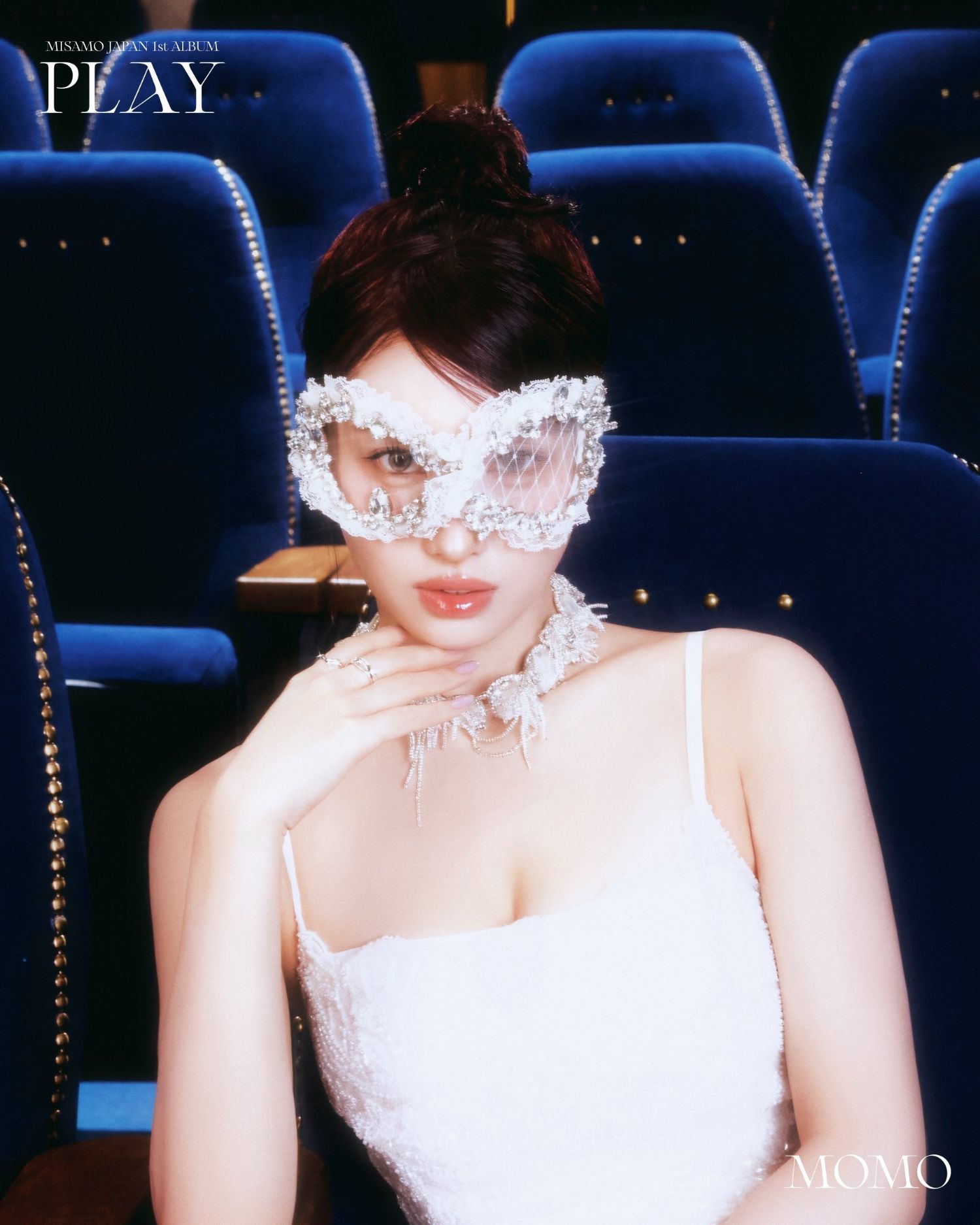 Foto aktivitas terbaru Momo (TWICE)