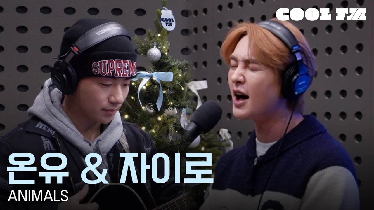 Latest photo of Onew (SHINee)