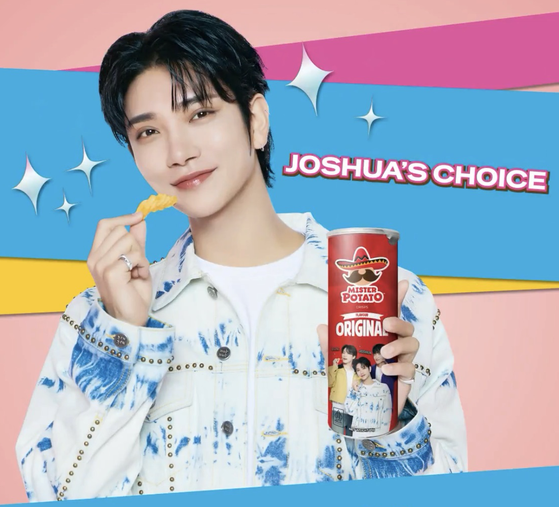 Latest photo of Joshua (SEVENTEEN)
