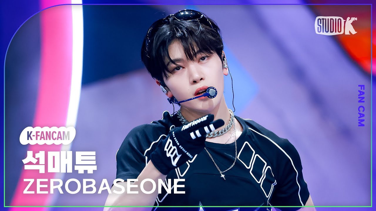 A moment captured by Seok Matthew (ZEROBASEONE)'s fan
