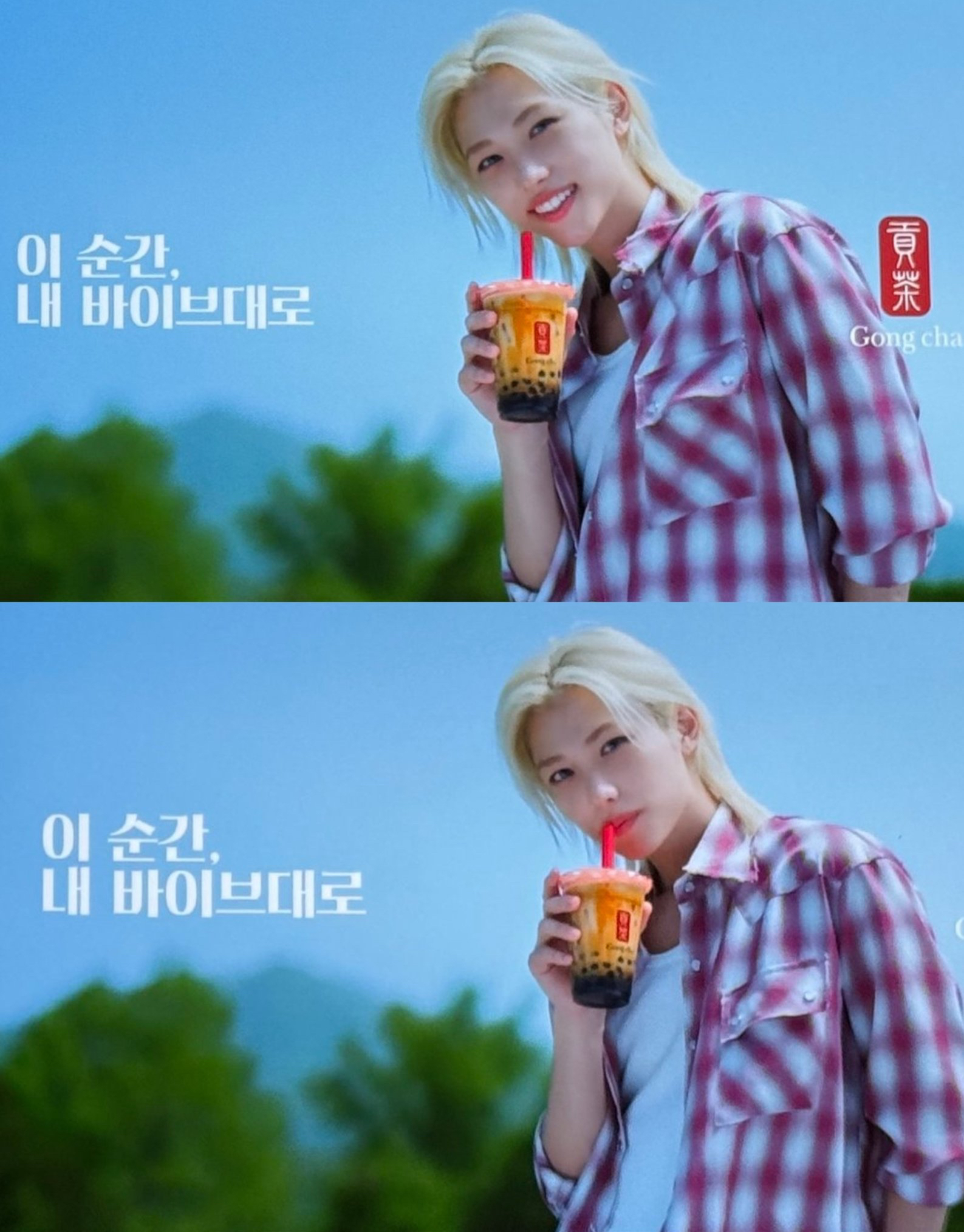 A moment captured by Felix (Stray Kids)'s fan