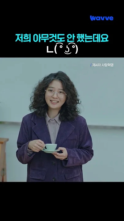 Latest photo of Kim Yohan (WEi)